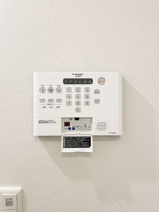 ルリアン谷中 その他6