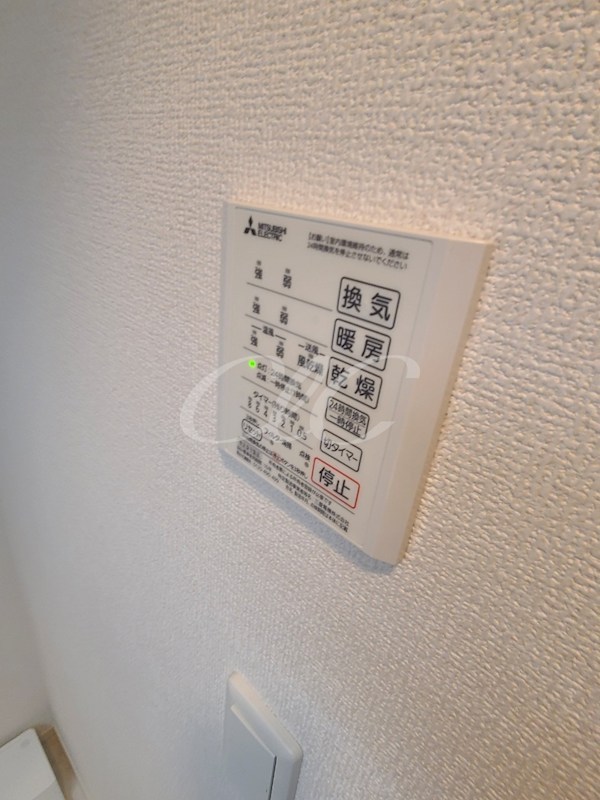 ルリアン谷中 その他10