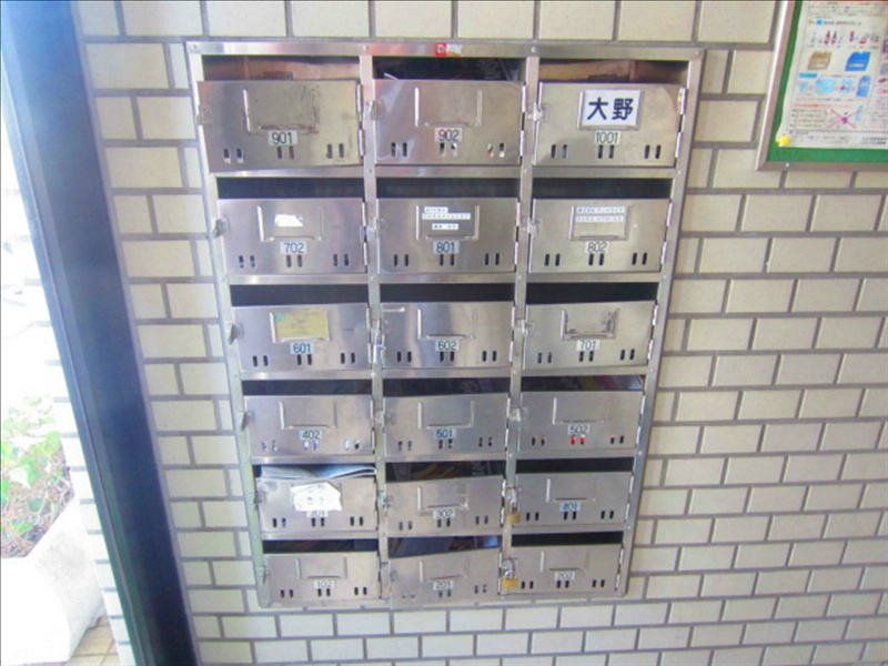 モンターニュ駒込 その他11