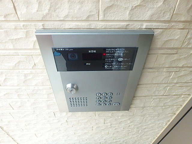 エスポワール平井  その他1