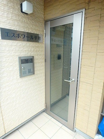 エスポワール平井  その他2
