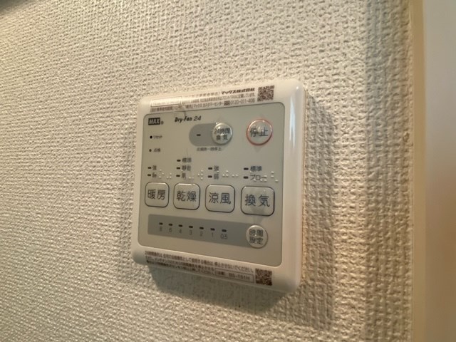 エスポワール平井  その他8