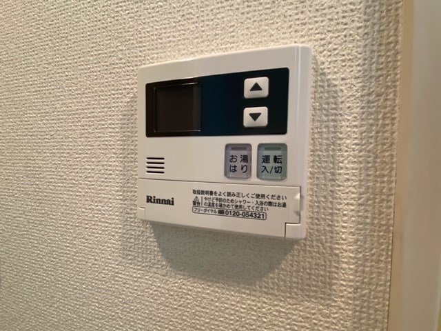 エスポワール平井  その他9