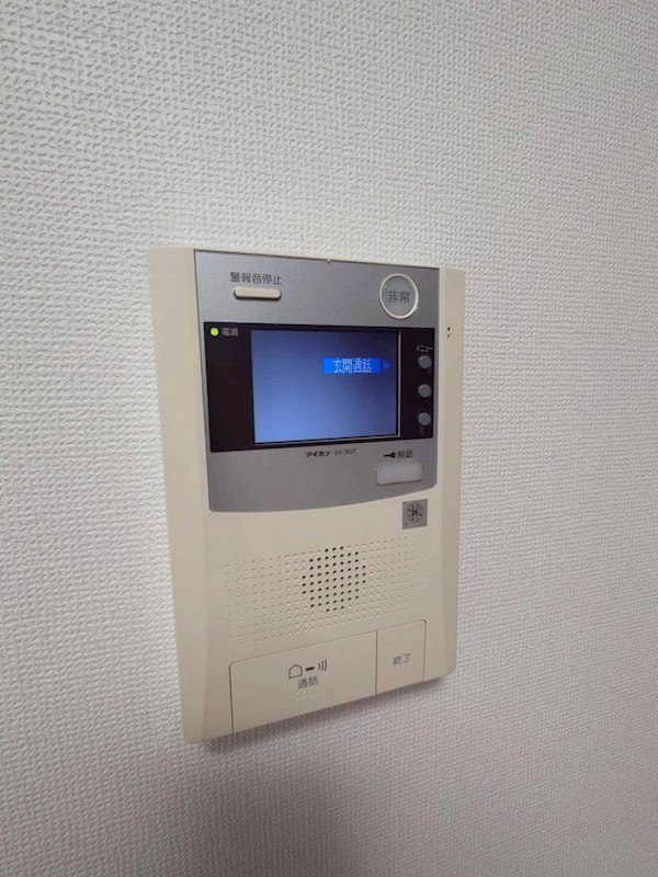 古市第三ビル その他3