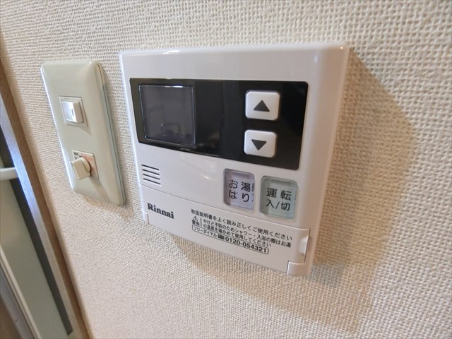 カーサデシノセ その他10