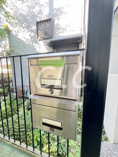 ヒロレジデンス十条 その他2