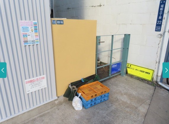 シェ・オークル その他7