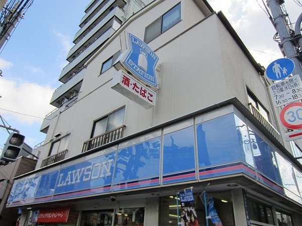 アルビオン田端    周辺画像1