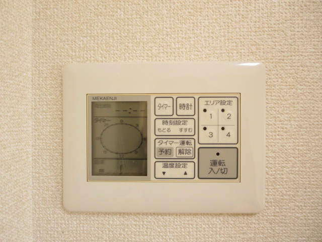 ラクラス日本橋久松町 その他8