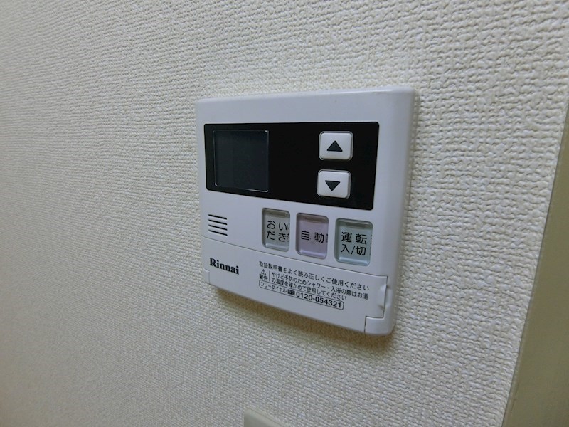 パレッヂ新小岩 その他7