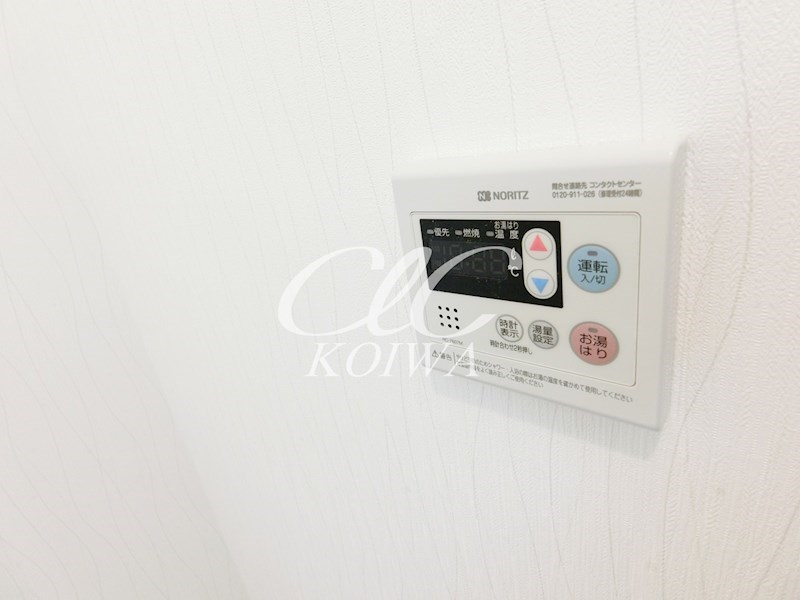 サンメゾン小岩  その他11