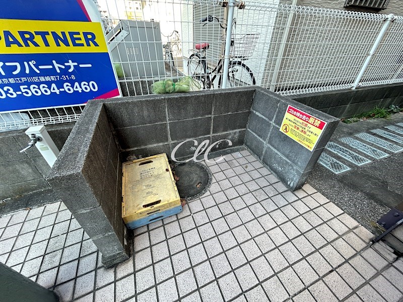 宇田川ハイツ その他12