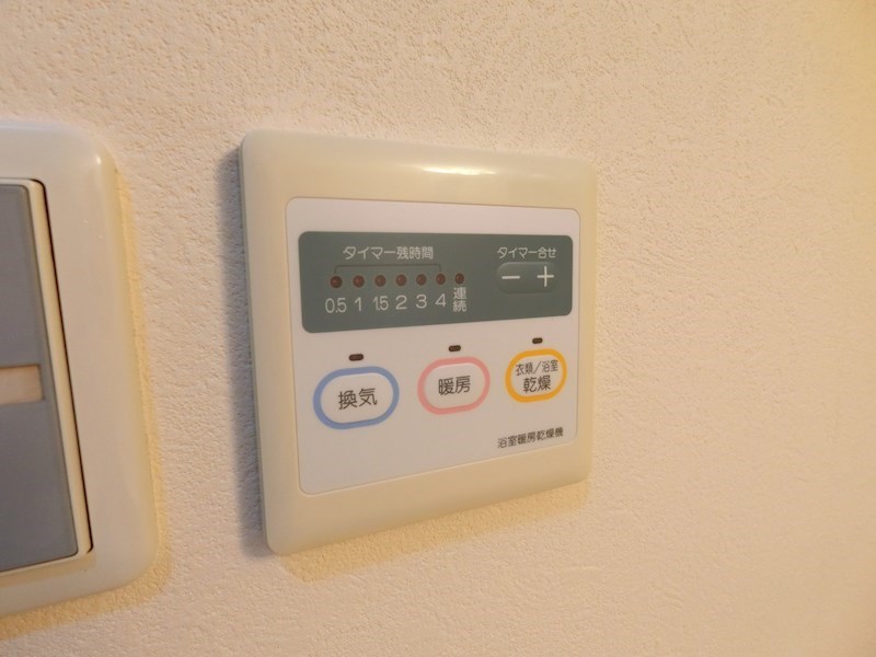 ドミール・コンフォール その他6