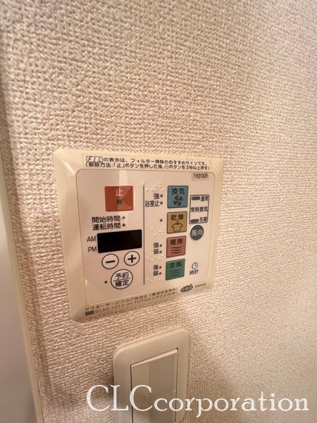 ディライトコート その他6