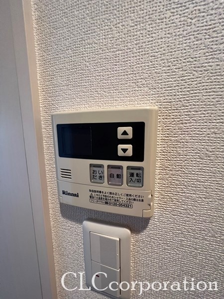 ディライトコート その他12