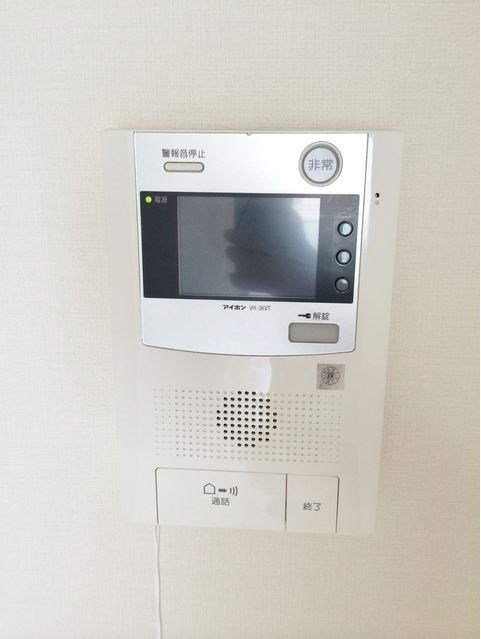 プレール・ドゥーク豊洲Ⅱ その他4