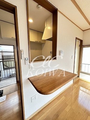 白井荘 その他8