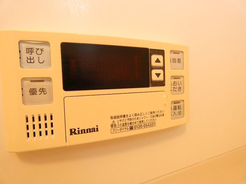 プレステージ新井 その他12