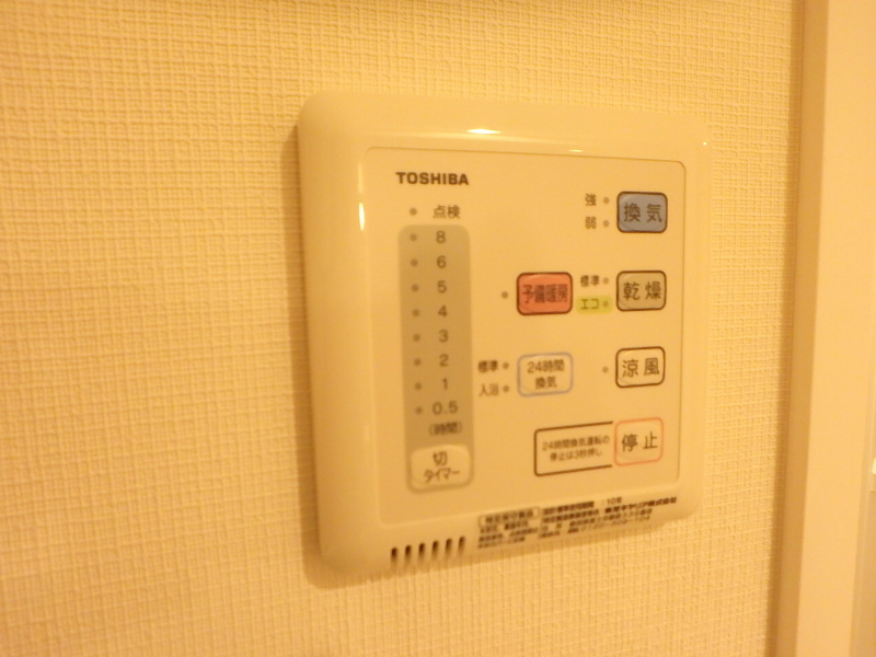 シャルム亀戸 その他8