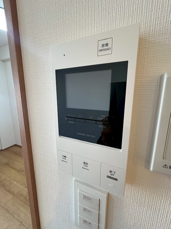 グランカーサ尾久 その他3