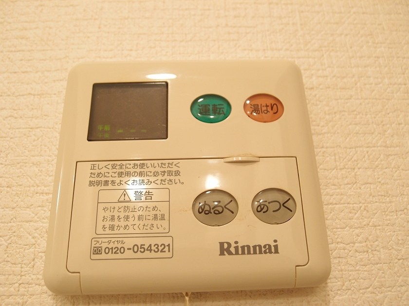 ボヌール浦安 その他8