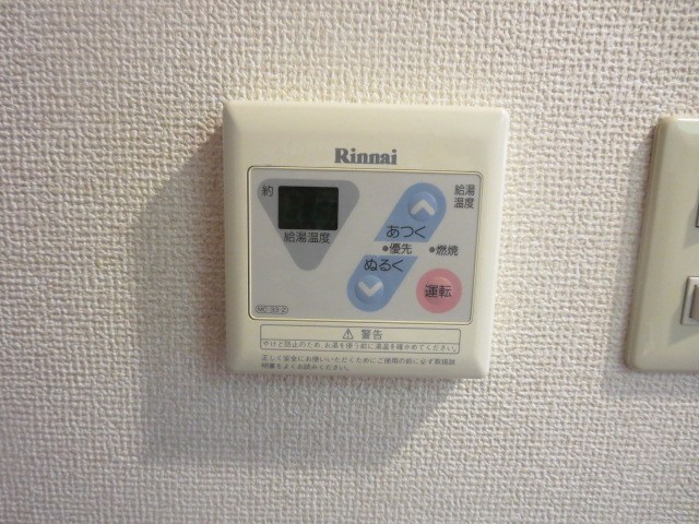 スカイマンション その他8