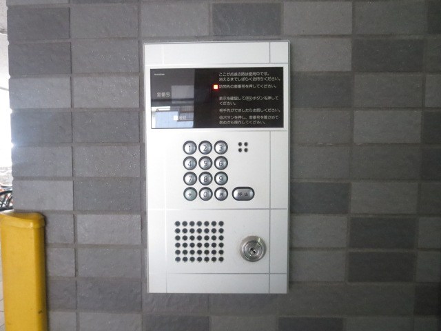 スカイマンション その他11