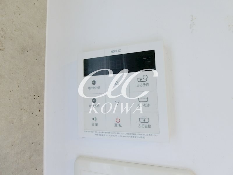 ダイチアパートメント南小岩 その他7