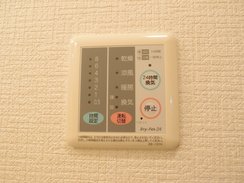 ボヌール浦安 その他10