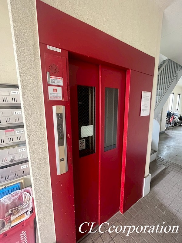 ウーテックコマツ その他9