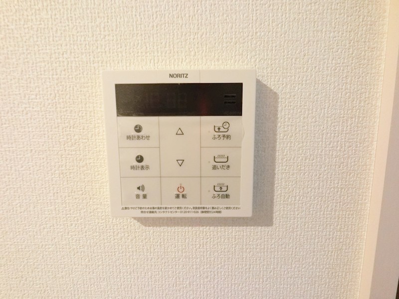 サンライト その他12