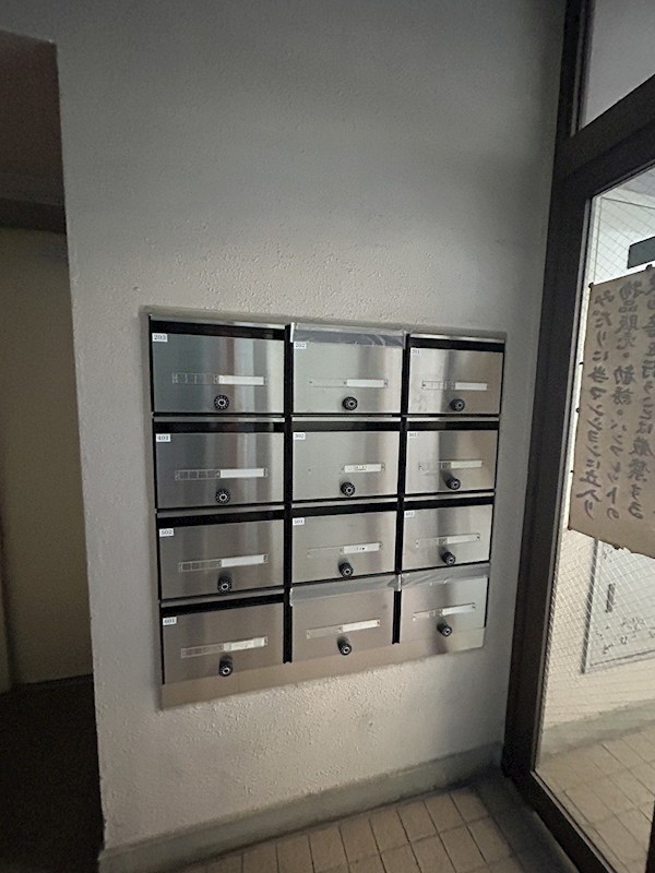 馬渕ビル その他7