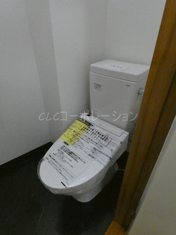 コスモビュー その他4