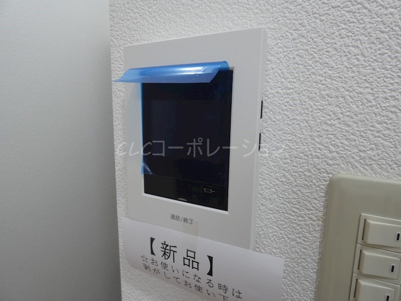 コスモビュー その他6