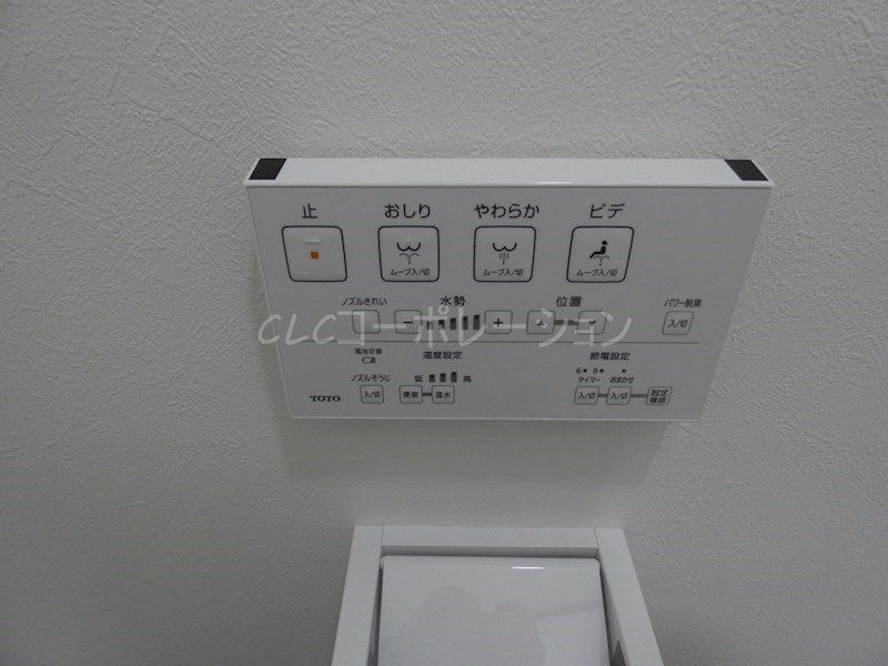 コスモビュー その他11