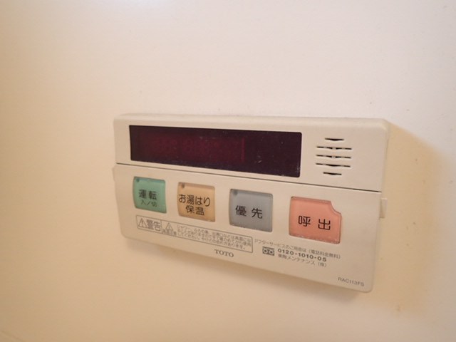 マルツコーポ その他9