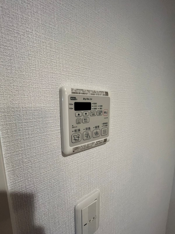 Laut Current その他8