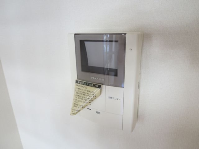 エムハイツ その他2