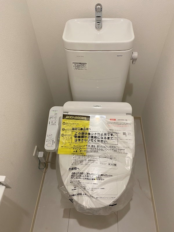 Serena　MachiyaⅡ その他2