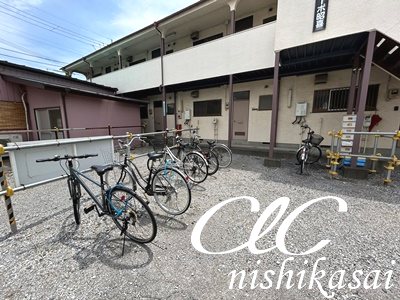 コーポ昭喜 その他5