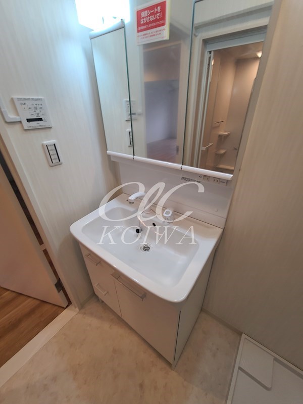 メゾンゴセキ  その他3