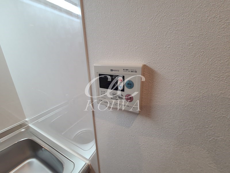 メゾンゴセキ  その他5