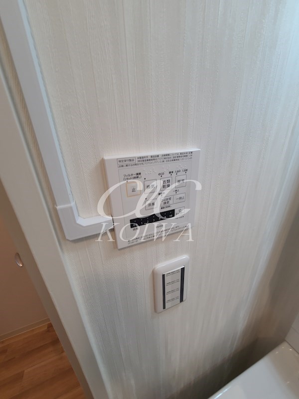 メゾンゴセキ  その他10