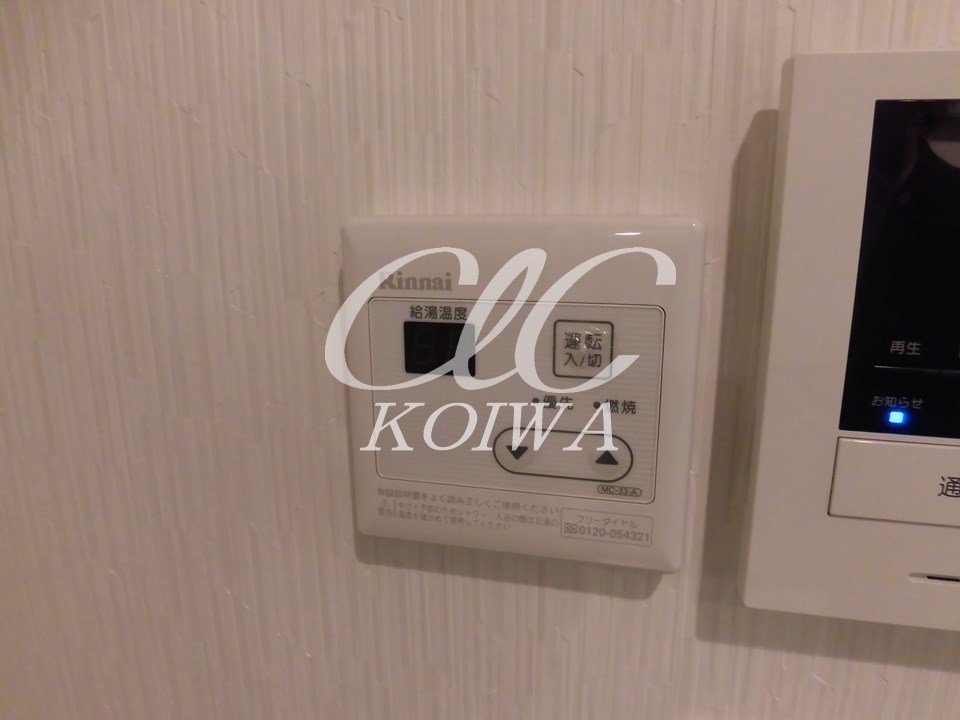 Kコート南小岩 その他2