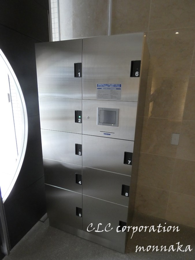 ライツ石原 その他8