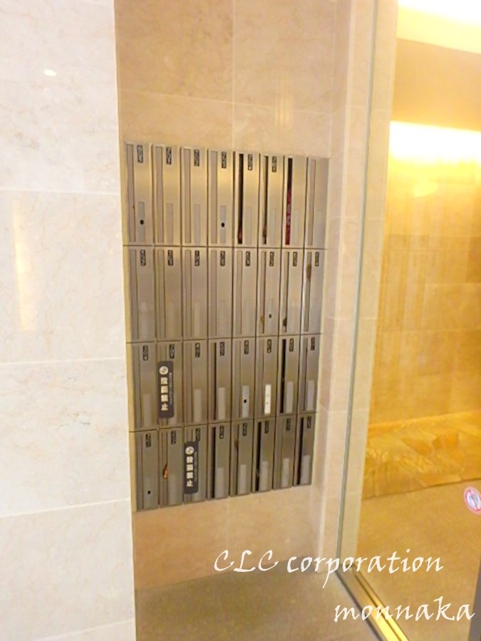 ライツ石原 その他10