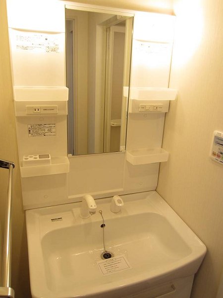 グレイスフルリッチ  その他2