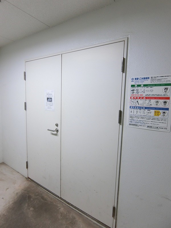 グレースランド  その他16