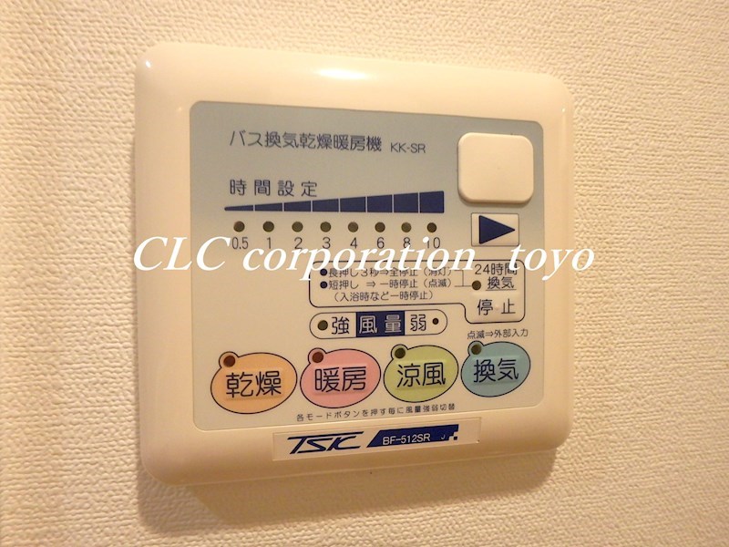 ヴェルト西大島グラーセ  その他10