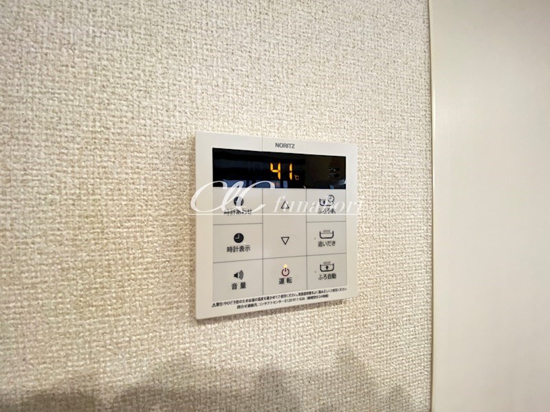 プラントグラスⅠ その他8